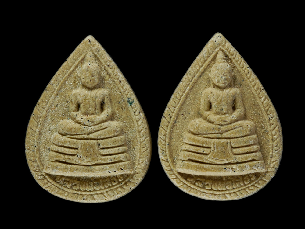 17Aug24 (351)p.jpg - พระผงหลวงพ่อโสธร ปี2547 หลวงพ่ออรุณ วัดหนองลำดวนพรมศรี ต.ท่าบุญมี อ.เกาะจันทร์ จ.ชลบุรี ที่ระลึกงานฝังลูกนิมิต เนื้อผงพุทธคุณ ผงว่าน | https://kamulet.in.th